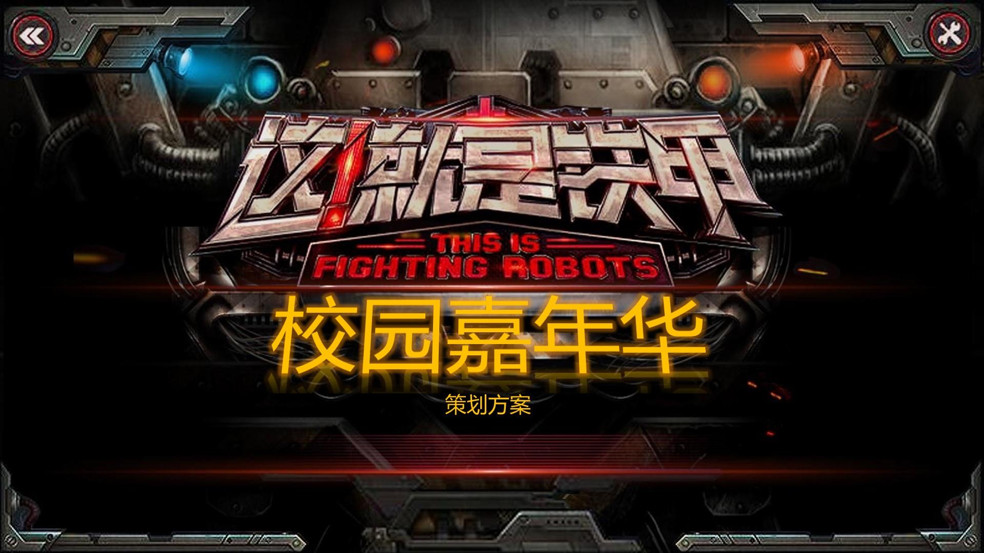 艺术档案项目《记录者》